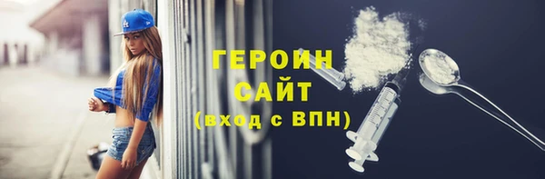 МДПВ Богданович